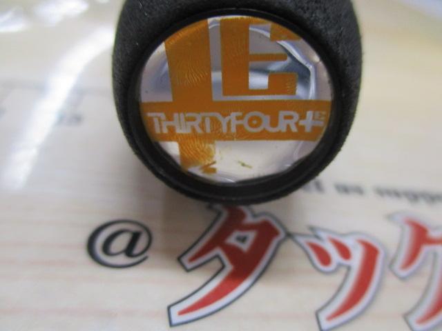 サーティーフォー+E410MタックルベリーLTDエディション