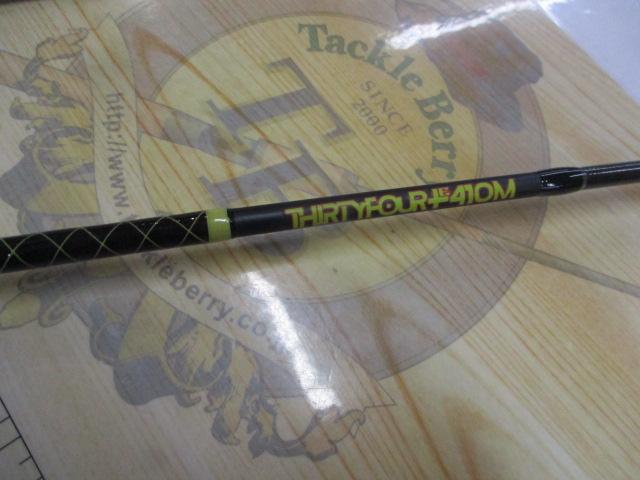 サーティーフォー+E410MタックルベリーLTDエディション