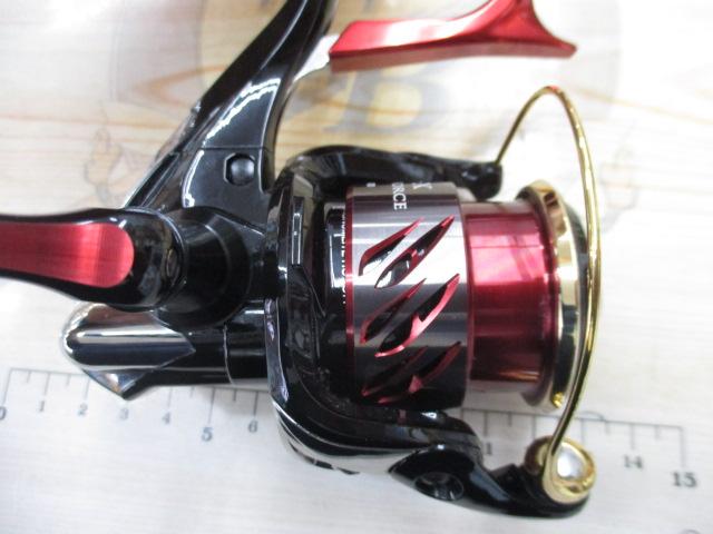 20BB-Xハイパーフォース PE0815DXXG