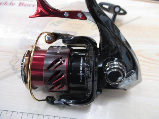 20BB-Xハイパーフォース PE0815DXXG