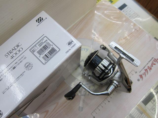 19ストラディック 4000