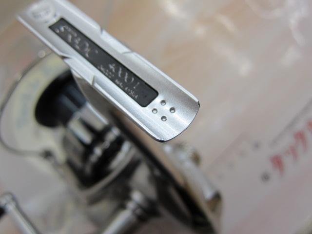 19ストラディック 4000