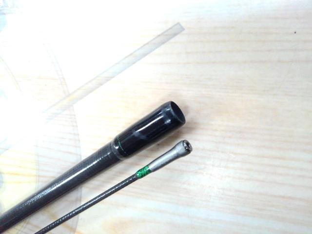 エメラルダスMX IL 86ML・N