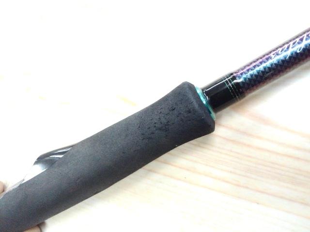 エメラルダスMX IL 86ML・N