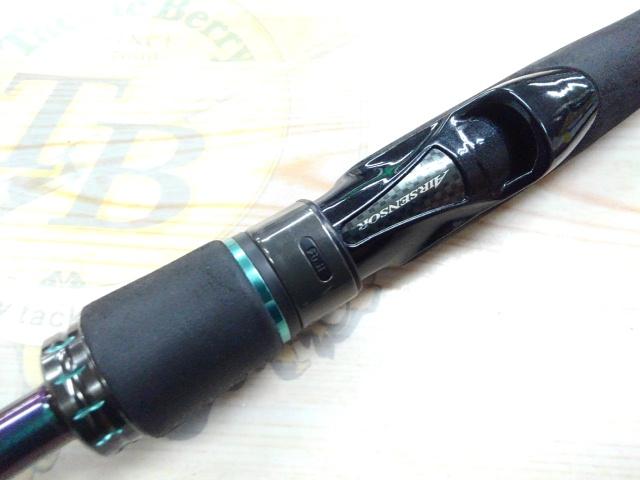 エメラルダスMX IL 86ML・N