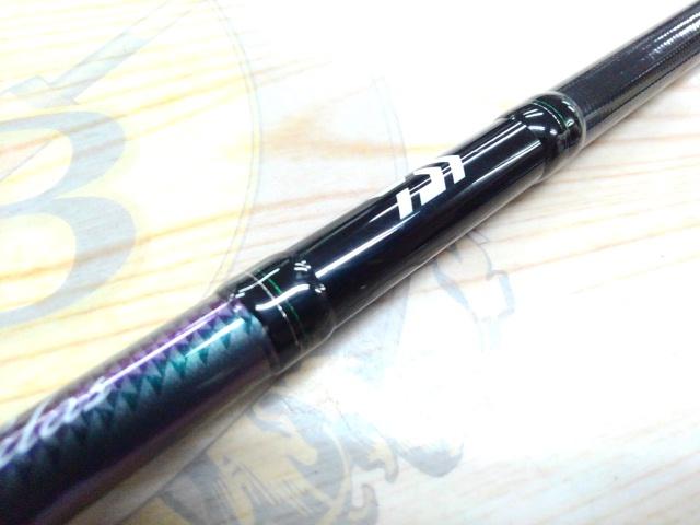 エメラルダスMX IL 86ML・N