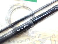 エメラルダスMX IL 86ML・N