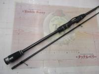 ソルティーステージプロトタイプマイクロショアジギング XMJS-872UL-F