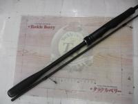 23ディアルーナ S86L-S 