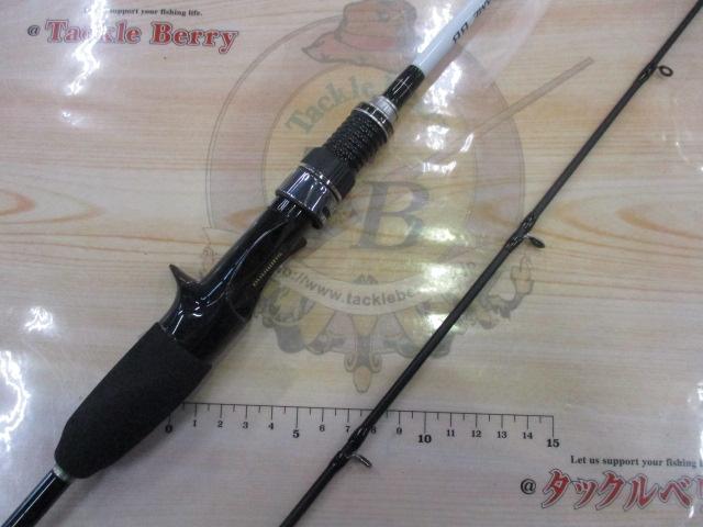 ライトゲームBB H190