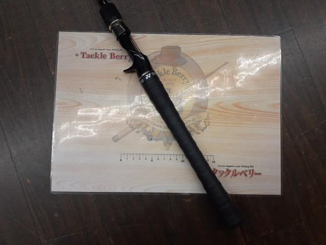 フェイズ PCSC-70MHR