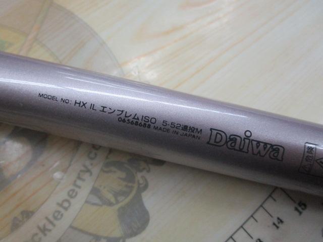 HXILエンブレムISO 5-52遠投M