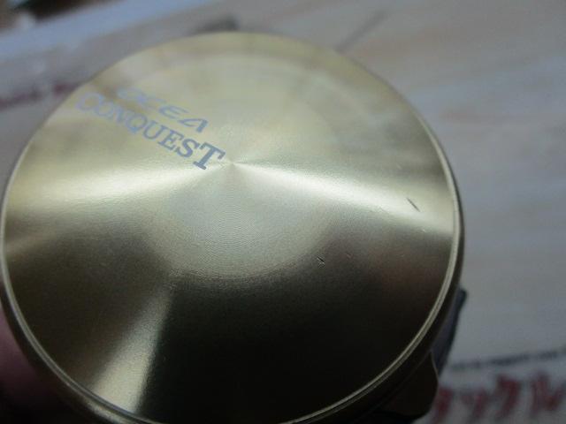 14オシアコンクエスト 201HG