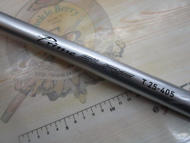 プライムサーフT 25-405・W