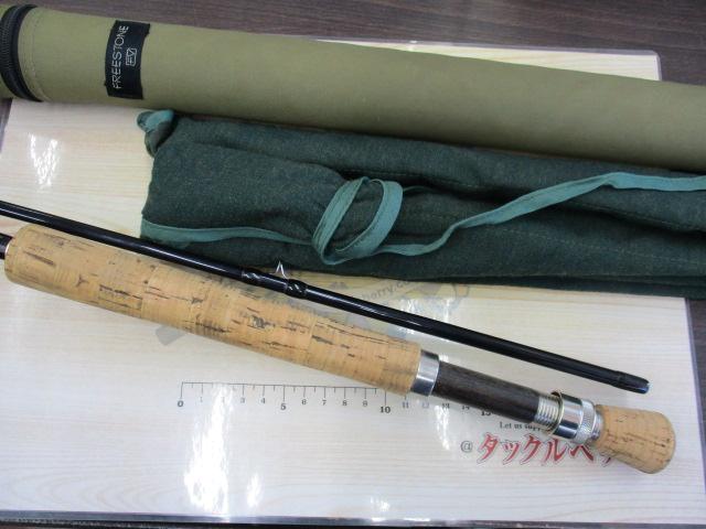 フリーストーンFV 908