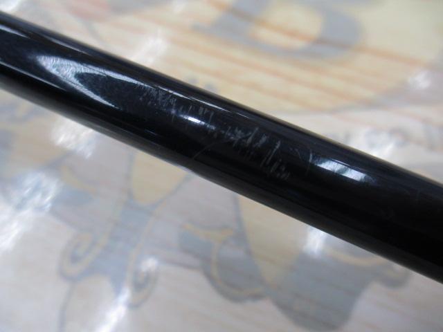 フリーストーンFV 908