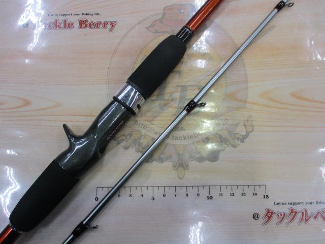 ニュー海人餌木シャクリ300M