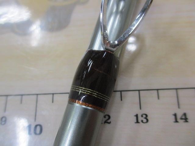 ニュー海人餌木シャクリ300M