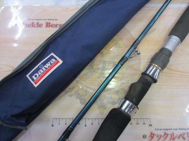 青龍竿 昇 330Ⅲ