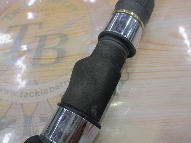 青龍竿 昇 330Ⅲ