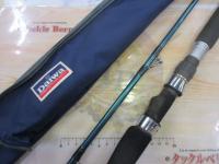 青龍竿 昇 330Ⅲ