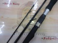 海攻ヒラメ 30-330