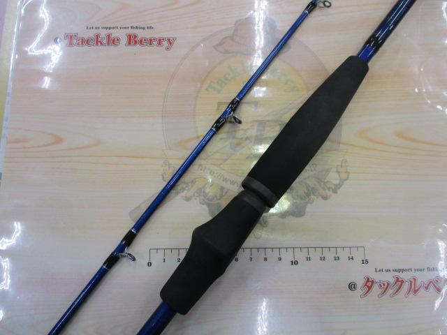 マニアスマルイカスペシャル230Z