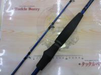 マニアスマルイカスペシャル230Z