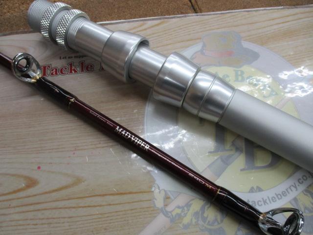 マッドバイパー 240M(8LB)