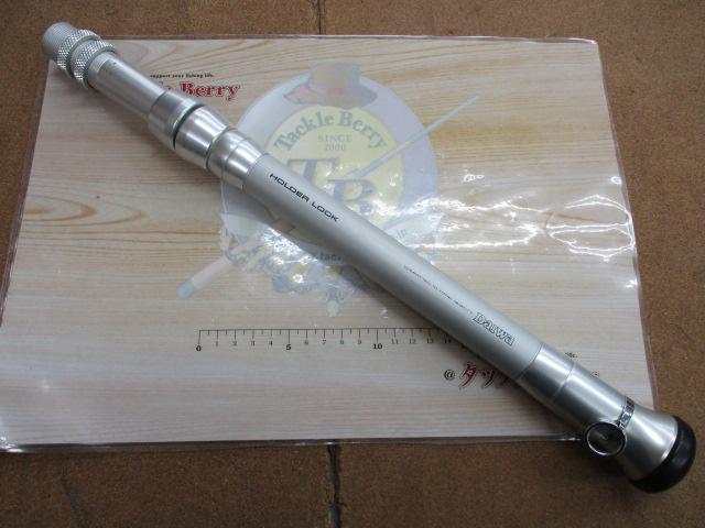 マッドバイパー 240M(8LB)