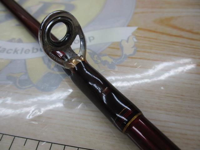 マッドバイパー 240M(8LB)