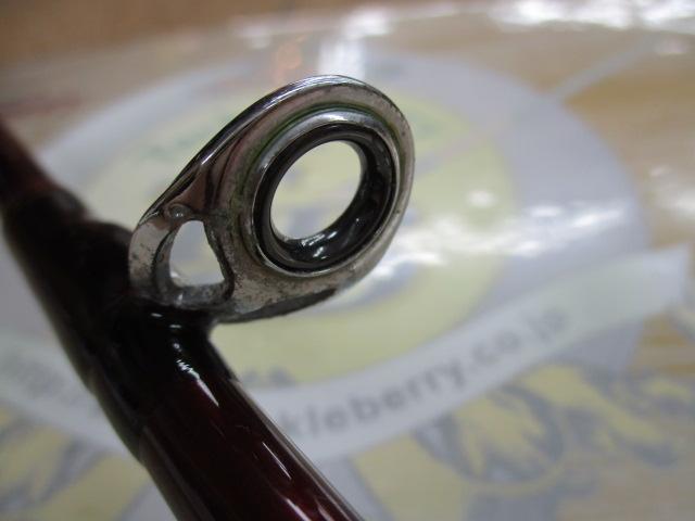 マッドバイパー 240M(8LB)