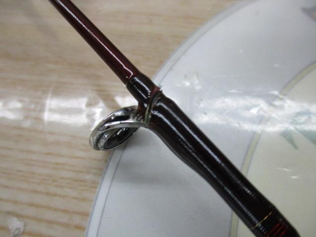 マッドバイパー 240M(8LB)