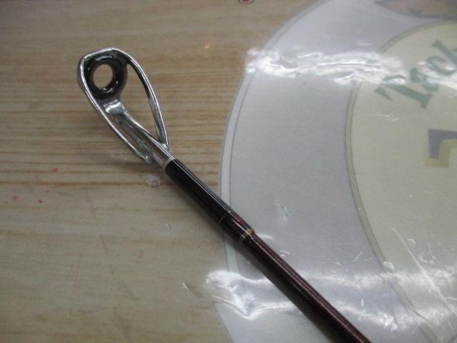 マッドバイパー 240M(8LB)