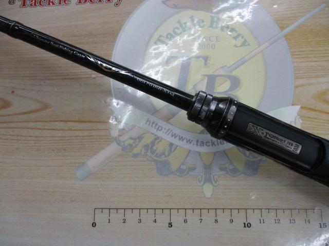 スティーズ STZ661MHRB-XTQ