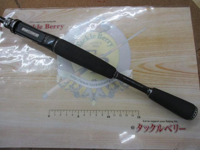 スティーズ STZ661MHRB-XTQ