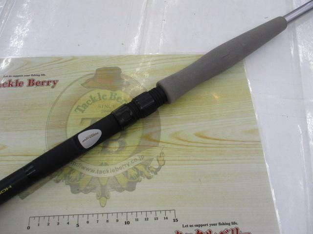 PL AD IGSシーマイティー 50-240