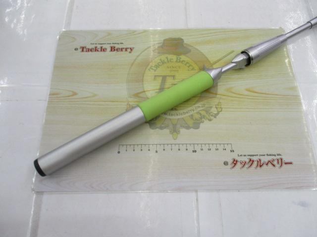 IHスコーピオンEV 1652R