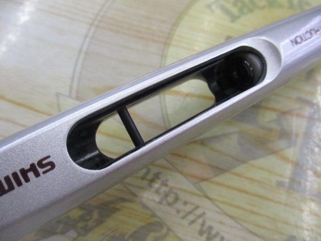 IHスコーピオンEV 1652R