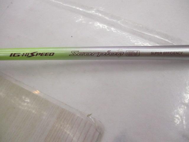 IHスコーピオンEV 1652R