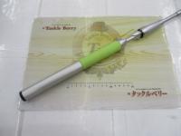 IHスコーピオンEV 1652R