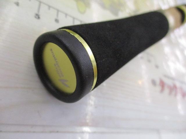 ホッピンパック 4P 48UL