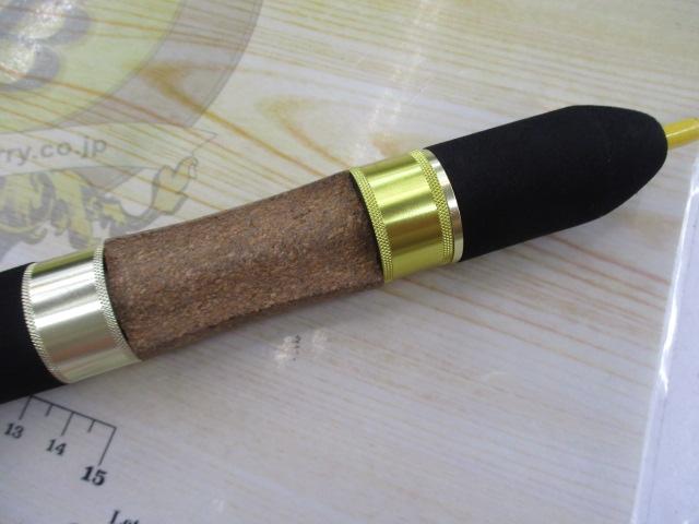 ホッピンパック 4P 48UL