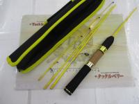 ホッピンパック 4P 48UL