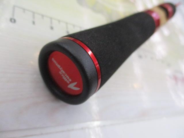 ホッピンパック 4P 48UL