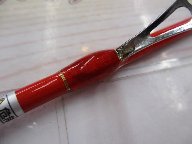 ホッピンパック 4P 48UL