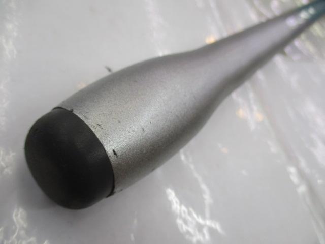 スピンパワー 425CX-T