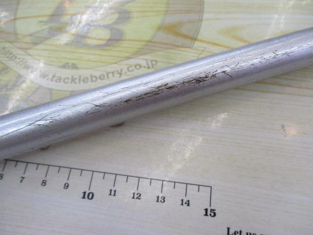 スピンパワー 425CX-T