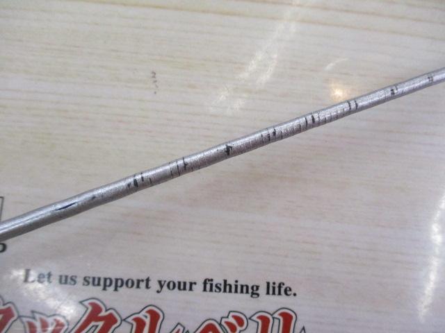 スピンパワー 425CX-T