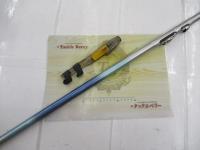 スピンパワー 425CX-T